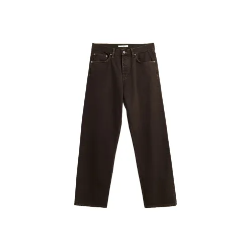 Sunflower Brown Unisex Jeans Подсолнух Коричневый Унисекс Джинсы