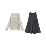 Набор (Трикотаж + Серая юбка)