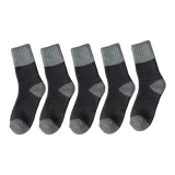 [5 пачек утолщенных 10% шерсть, носки] 5 черных