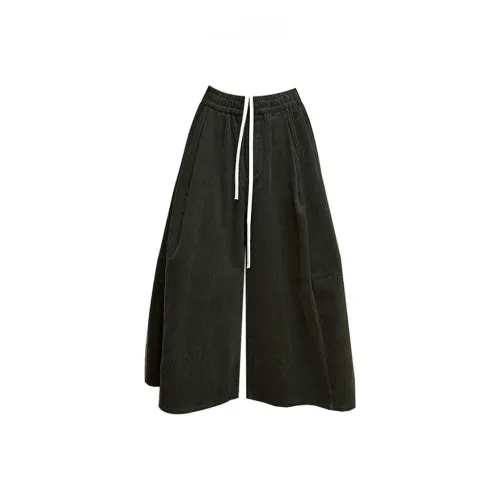 MARIE·COCO Повседневные брюки Женские