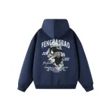 Темно-синий