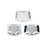 Белый, Серый, Серый и Черный