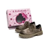 Темно-серый