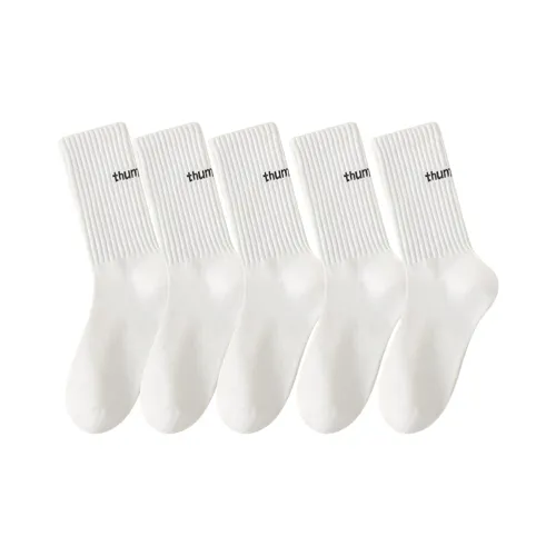 Beerus Унисекс MID Носки до икры