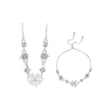 Счастливый кулон в виде четырехлистного клевера, ожерелье, белый комплект