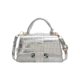 Серебристый