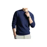 Королевский синий