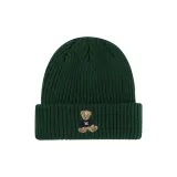 Темно-зеленый