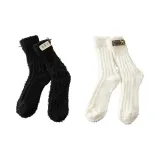 Чёрный + Молочно-белый