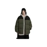 Армейский зеленый