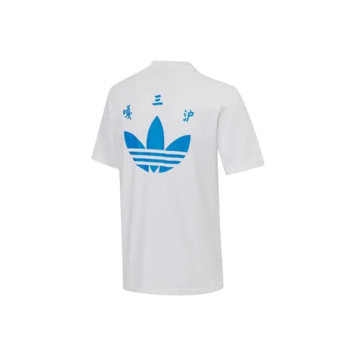 Adidas Originals City Limited Collection SS24 T-Shirt Unisex White