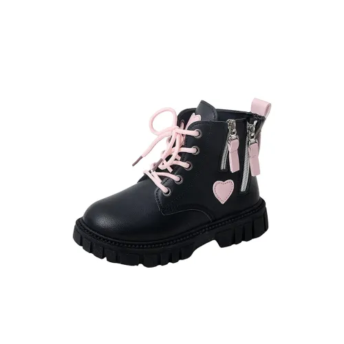 ADOONGA Амортизаторы Shock устойчивые к истиранию водонепроницаемые противоскользящие анти-KICK детские кожаные сапоги