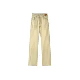 Грязно-желтый