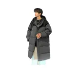 Серо-черный