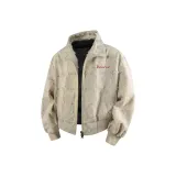 Хаки-Красный