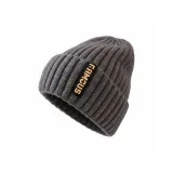 Серый меланж