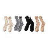 Чёрный + Тёмно-серый + Молочно-чайный + Хаки