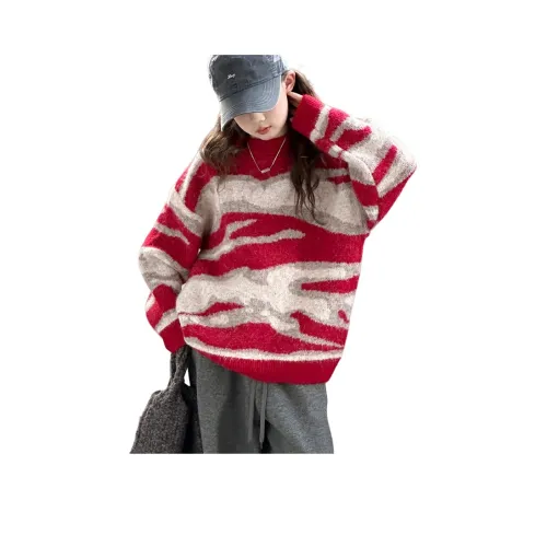 T.MOO Красные школьные свитера