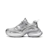 Серебристый