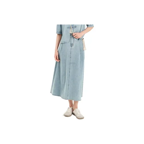 Fragment Denim Long Skirt Women's