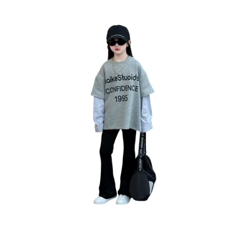 Yunpo Спортивный Повседневный Комплект из Двух Предметов для Подростков