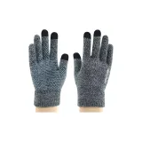 Темно-серый