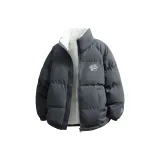 Темно-серый