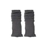 Серый, 1 штука