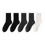 5 пачек Комбо 2 (Черный 2 + Темно-серый 2 + Белый 1)