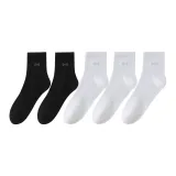 Белый 3 шт + Черный 2 шт