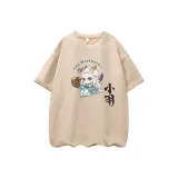 Абрикосовый