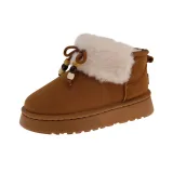 Каштановый