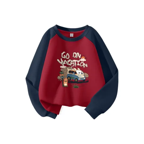 La Chapelle KIDS Свитшот Детский