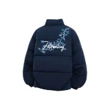 Темно-синий