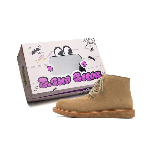 Z.SUO Martin Boots Khaki Men's