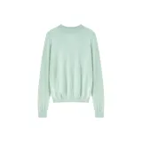 Горох Зеленый