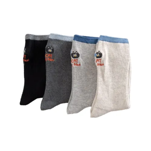 Beerus Женские носки MID до икры