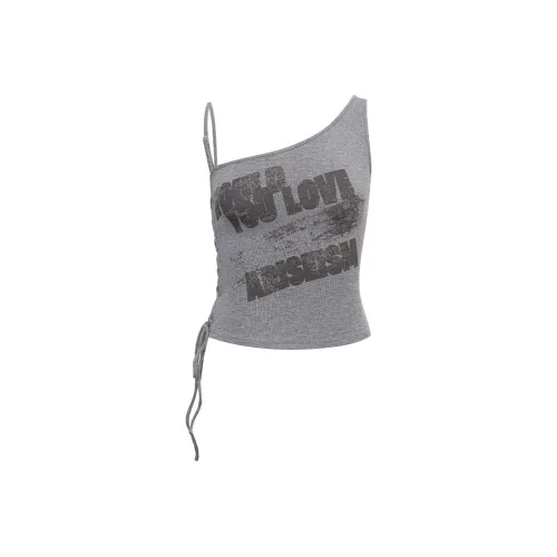 Ariseism Серый Женский Топ