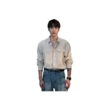 Абрикосовый