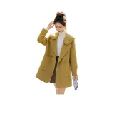 Имбирно-желтый