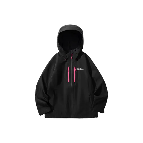 Jack Wolfskin Водонепроницаемый Ветрозащитный Дышащий Быстросохнущий Теплоизоляционный Ветровка Женские