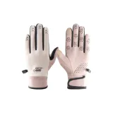 Бежевый [Женский]