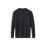 Черно-серый