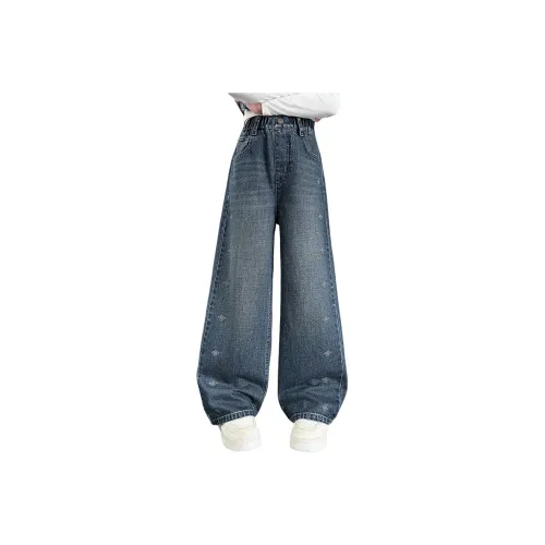 Rindu Джинсы Осенний Корейский стиль Синий Детский