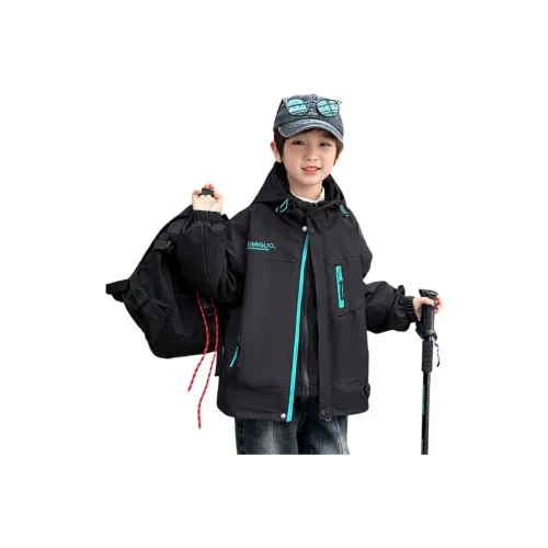 ZHIO Школьная туристическая одежда