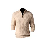 Абрикосовый