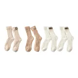 Молочно-чайный + Хаки + Молочно-белый *2