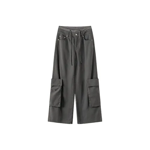 CHUU Женские Повседневные Брюки