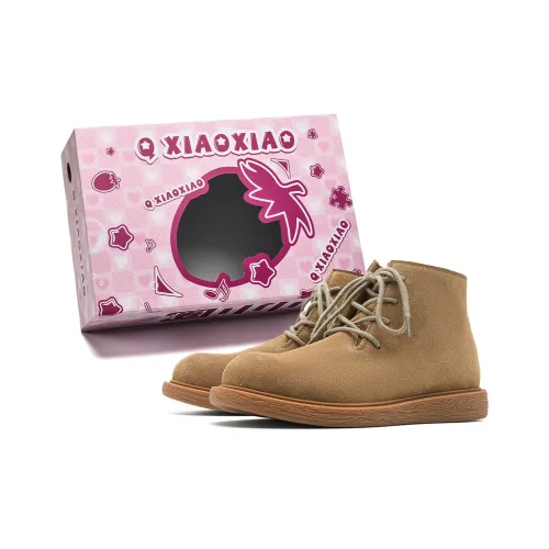 Circle Small Short Martin Boot Unisex Khaki