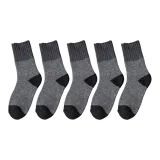 [5 пачек утолщенных на 10% шерсти носков] 5 темно-серых